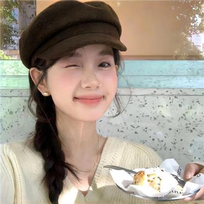 来自普莱恩维尔的女孩